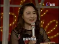 一曲〈風飛沙〉唱出第二春！陳盈潔回憶舞廳歌廳爆紅往事 一代歌后傳奇｜玫瑰之夜(1995)