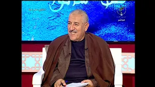 فضل الذكر وحكم إستعمال السبحة ـ الشيخ أبو عبد السلام ـ هلا سألوا 