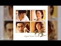 [대물 OST] Gummy(거미) - Love You Forever(죽어도 사랑해) (Official Audio)