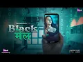 Download Lagu Blackmail Trailer | Ayesha Kapoor | PrimeShots