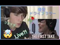 Download Lagu 『優里／ドライフラワー』外国人の反応 ｜Yuuri Dry flower REACTION