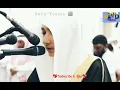 Download Lagu Yeasin –The Heart of Quran  (Surah 36, Quran) - Qari Idris Al Hashemi.