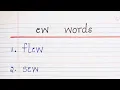 ew words