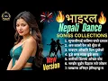 Download Lagu भाइरल 🔥 NEPALI DANCE SONGS COLLECTION | NEPALI DANCE SONGS | #nepalidancesong