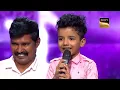 ‘O Saathi Re’ गाकर Avirbhav ने बनाया सबको दीवाना | Superstar Singer 3 | New Year Countdown