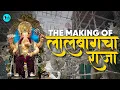 Download Lagu Meet The Makers: The Kambli Family Crafting Lalbaugcha Raja Since 92 Years