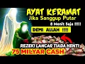 Download Lagu AYAT KERAMAT, PALING MUSTAJAB, DOA CEPAT KAYA, PEMBUKA REZEKI, DOA NABI SULAIMAN,