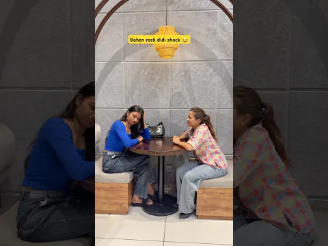 Ye mera picha kb chhodegi🙄😂 #ytshorts #sistergoals #viralvideo#relatable #comedy