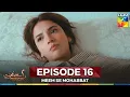 Download Lagu Meem Se Mohabbat Episode 16