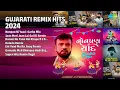 Lagu ગુજરાતી રીમિક્સ હિટ્સ | Dj Harshit Shah Songs | Nonpan Ni Yaad Garba Mix