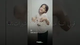  رقص جزائري  أغنية  أغاني جزائرية  رقص أطفال دندنها