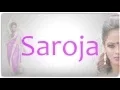 Lagu Saroja - DEYO | Psychomantra | Jigunna Maan (Music by DEYO)