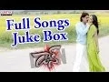 Download Lagu Don(డాన్) Telugu Movie Full Songs II Jukebox II Nagarjuna, Anushka