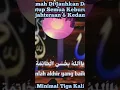 Download Lagu Ya Allah Biha Ya Allah Biha Ya Allah Bi Husnul Khotimah