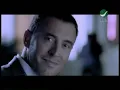 Kadim Al Saher ... Nay - Video Clip | كاظم الساهر ...  ناى - فيديو كليب