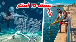                                                                              دندنها