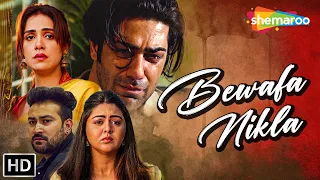 bewafa nikla angithee 3 shafaq naaz akshitaa agnihotri rahul sudhir fezan khan raja ali