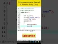 C Program to Print Sum of N Number Using Loop