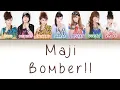 Download Lagu Berryz Koubou (Berryz工房) - Maji Bomber!! (本気ボンバー!!) [CC Lyrics JPN/ROM/ENG]