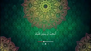 احاديث الرسول محمد صلى الله عليه وسلم بدون حقوق 
