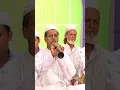 Download Lagu maa Fatima tuz Zahra radi allahu akbar part 2 # short # video