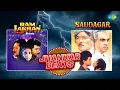 Download Lagu Ram Lakhan X Saudagar | My Name Is Lakhan | Tera Naam Liya | Imli Ka Boota | Teri Yaad Aati Hai
