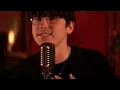 FREDZ- Nova (Version acoustique officielle)