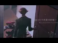 Download Lagu riria - 「He Cheated On Me, but I Still Like You.」- covered by 田野柴Tanoshiba (VirtuaReal/NIJISANJI CN)