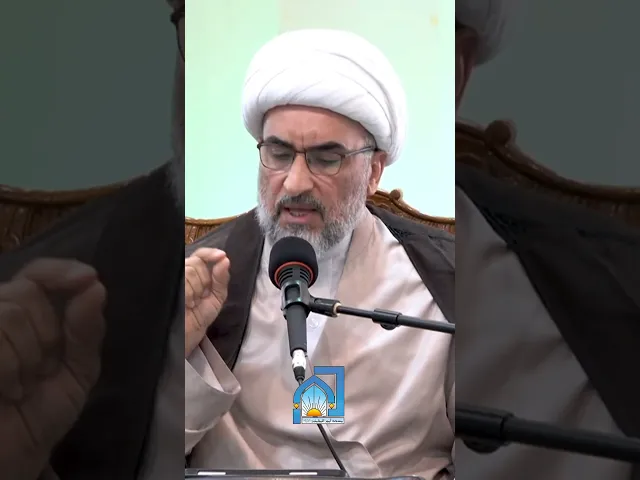 ⁣العلاج من الاكتئاب في ضوء القرآن الكريم وأقوال أهل البيت عليهم السلام_ سماحة الشيخ عبدالرؤوف القرقوش