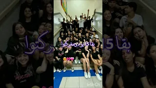 خوتیییی لییی راکم تقروو معایا نشالہ تجیبو لباک وتنجحوو وتحققو آحلامکم ونشالہ نشوفکم فیی آعلی المراتب دندنها