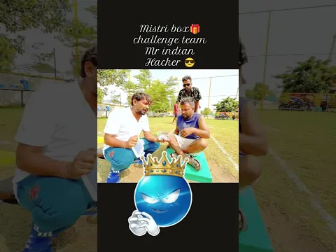 Who won 10 lakhs rupees at the last Round 😎🎁 Challenge