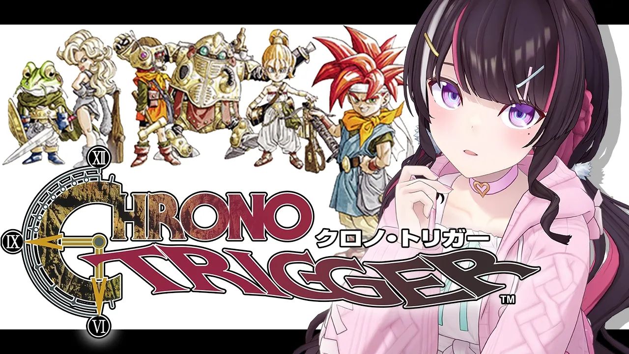 【クロノ・トリガー】完全初見！時を超える名作RPG、はじめます―― #2【ホロライブ / AZKi】※ネタバレあり