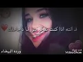 حسام ماجد.    هذه. مخبل شماله 😒😴