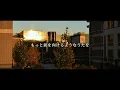 ⟪17さいのうた⟫ SEVENTEEN SONG / ユイカ Yuika｜弾き語り