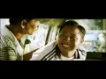 Wali Band   Cari Jodoh  Official Music Video NAGASWARA