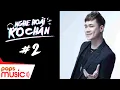 Download Lagu LỖI LẦM EM MANG ĐI | KHÁNH PHƯƠNG | OFFICIAL LYRICS VIDEO | SERIES NGHE HOÀI KO CHÁN #2