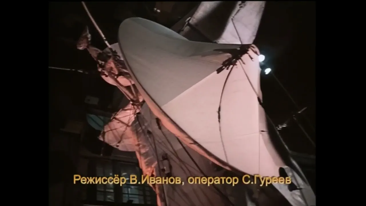 Spacecraft Venera 15 Venera 16