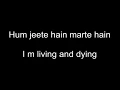 Download Lagu Janeman  | Radio | Himesh Reshammiya - Hindi lyrics with English translation