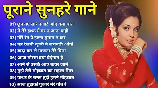  l old is gold l bollywood classics song l oldisgold bollywoodclassic 80s 90s