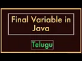 Final Variable In java Telugu