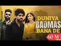 Download Lagu Masoom Sharma- DUNIYA BADMAS BANA DE | Dheeraj Dixit | Khushi Baliyan | Anjali99 | new haryanvi song