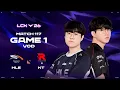 HLE vs KT Match 117 Game 1 2026 LCK