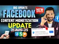Download Lagu 🔥Big Update for Content Monetization Tool | ❌31-AUG-2025❌ | 5,000 Followers \u0026 60,000 Views✅