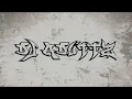 MEDLEY RELÍQUIA - DJ ADUTTZ (ELETROFUNK 2K24)