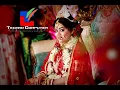 Download Lagu II Wedding Video II Techno Computer II