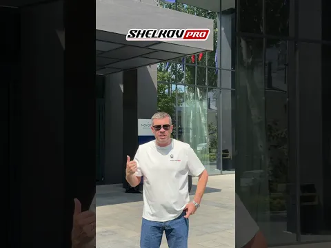 Когда подборщик урод!