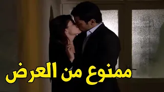 راح يزور صاحبه علشان يباركله علي فرحه اكتشف ان مراته تبقي عشيقته اتصدم وراحلها باليل 