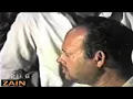 Mere Rashke Qamar Original song by Nusrat Fateh Ali Khan in 1987 | Mere Rashke Qamar Original lyrics