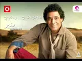 محمد منير ياحمام HD