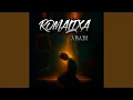 Download Lagu Abadi